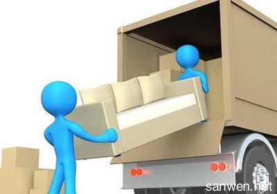 如何選擇正規搬家公司并了解其收費方式