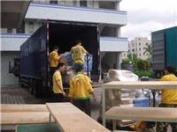 專業、高效、無憂 選擇南海搬家公司，開啟全新生活篇章